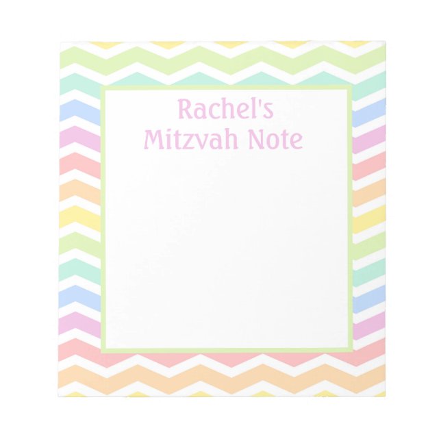 Bloco de Notas Personalizado Arco-íris para Mitzva (Frente)