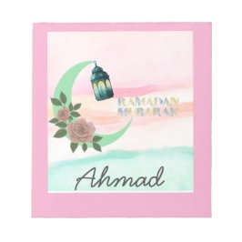 Bloco De Notas Personalized Ramadan