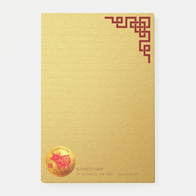 Bloco De Notas Post-it 2019 chinês do ano novo de Papercut do (Frente)