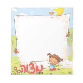 Bloco De Notas Raparigas Personalizadas Mitzvah Note Pad