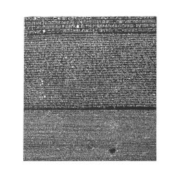 Bloco De Notas Rosetta Stone
