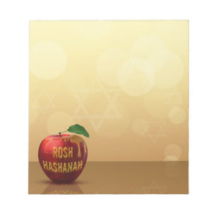 Bloco De Notas Rosh Hashanah Jewish New Year Honey Apple