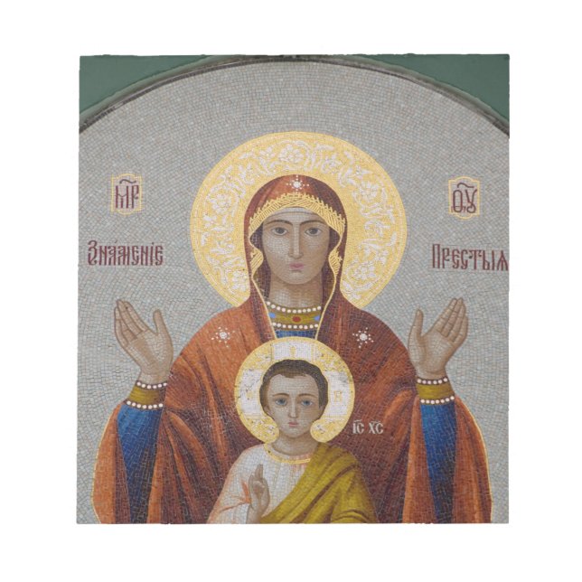 Bloco De Notas Rússia, Moscou, Sparrow Hill, Igreja Trinitária. (Frente)