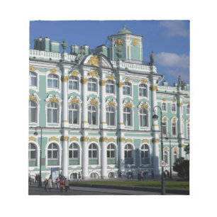 Bloco De Notas Rússia, São Petersburgo, Palácio de Inverno, O 2