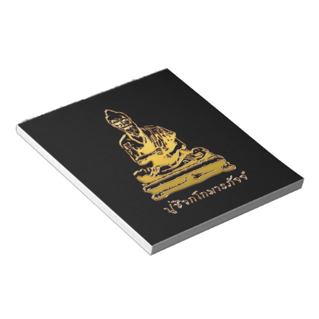 Bloco De Notas Shivago Komarpaj Buddha da Massagem Tailandesa (Inclinado)