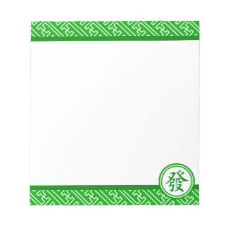 Bloco De Notas Símbolo Lucky Mahjong - Verde Escuro