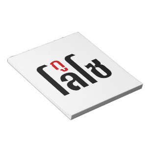 Bloco De Notas Sou LOSO Tailandês - Script de Linguagem Navegável