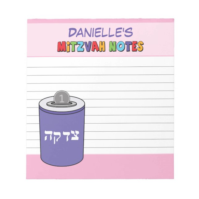 Bloco De Notas Tzedekah Mitzvah, rosa personalizado (Frente)
