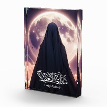 Bloqueio de Foto Lady zainab