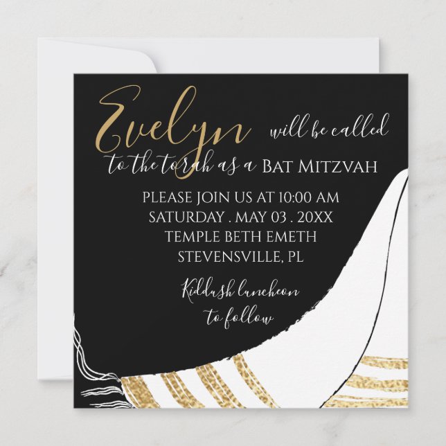 BM Bat Mitzvah Bar Mitzvah Elegant Square Convite (Frente)