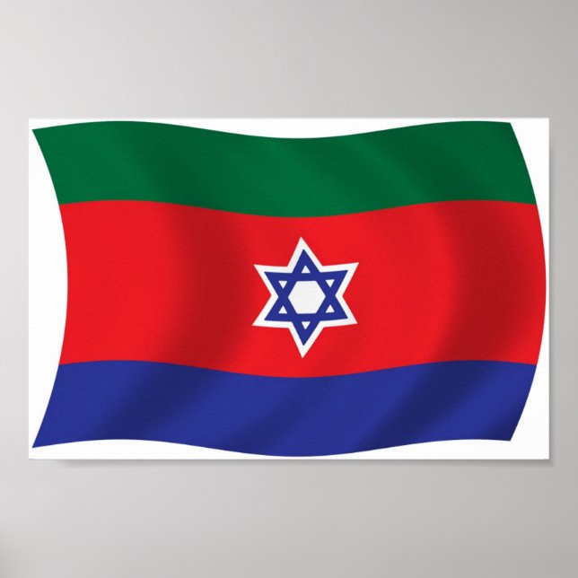 Bnei Menashe Flag Impressão (Frente)