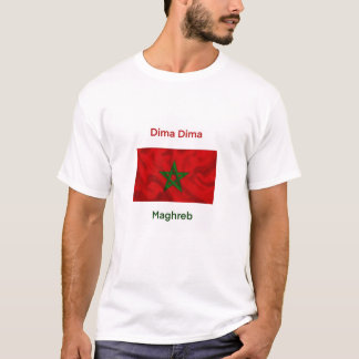 Boa camiseta com texto Dima Dima maghreb"