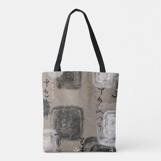 Boa Sorte Kamiyomoji Kotodama Tote Bag (Verso)