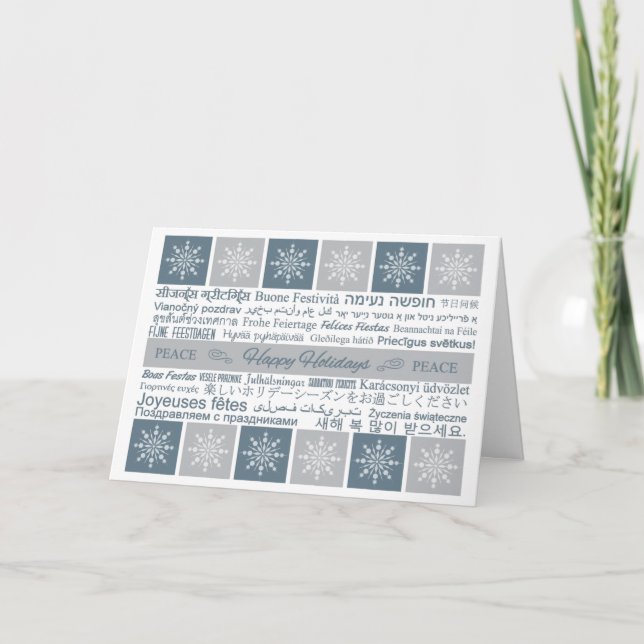 Boas festas cartões multilingues (Frente)