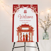 Boas-vindas ao casamento chinês floral do templo c