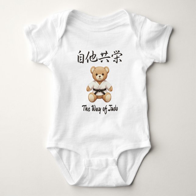Body Para Bebê 「自他共栄」Bring the spirit of Judo to everyday life (Frente)