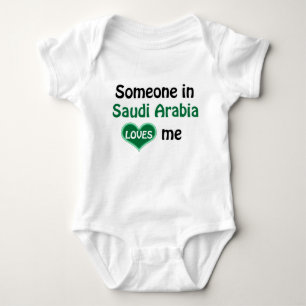 Body Para Bebê Alguém na Arábia Saudita me ama