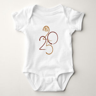 Body Para Bebê Ano da Serpente 2025