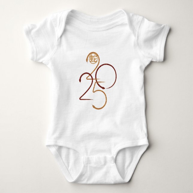 Body Para Bebê Ano da Serpente 2025  (Frente)