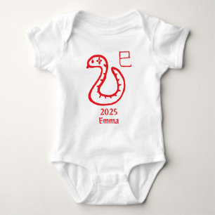 Body Para Bebê Ano da Serpente Nome e Cor Personalizáveis