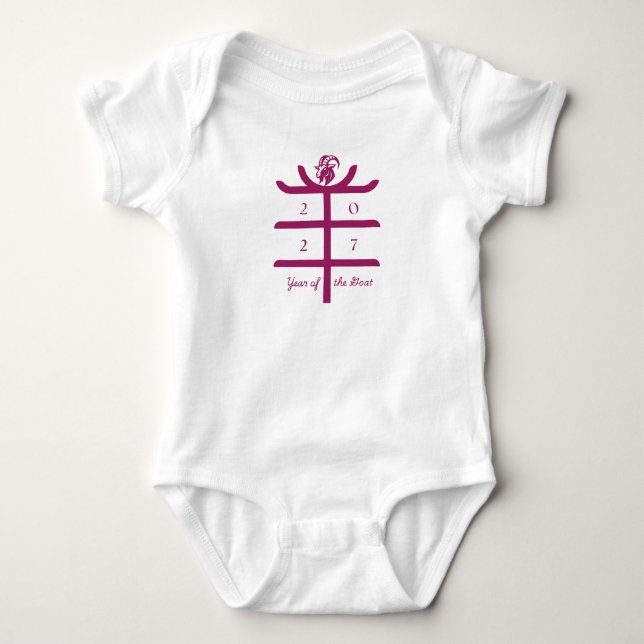 Body Para Bebê Ano do Bode 2027 (Frente)