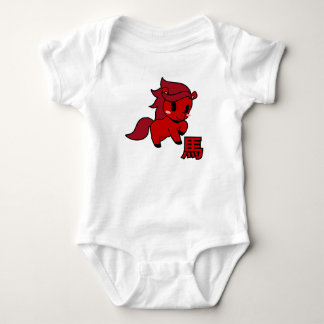 Body Para Bebê Ano do Cavalo 2026