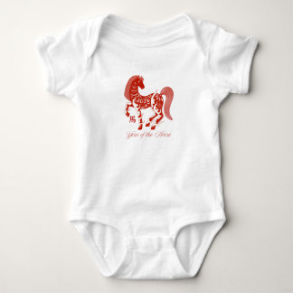Body Para Bebê Ano do Cavalo 2026