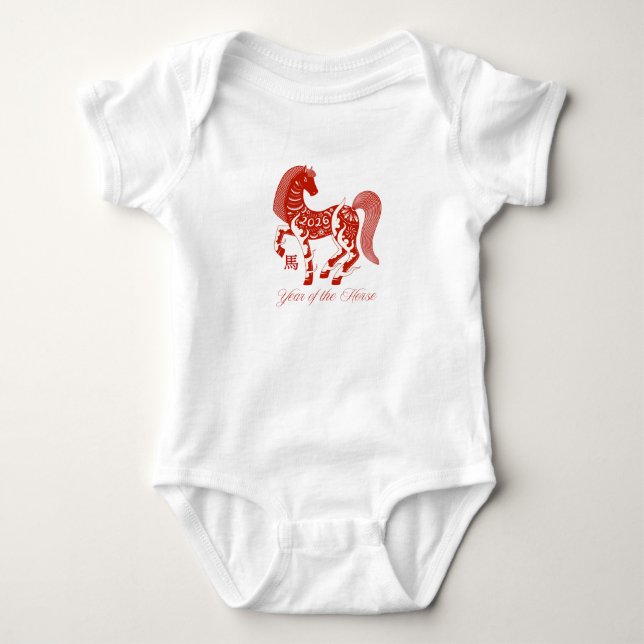 Body Para Bebê Ano do Cavalo 2026 (Frente)