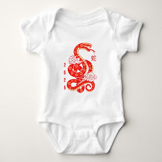 Body Para Bebê Ano do Cobra 2025 (Frente)