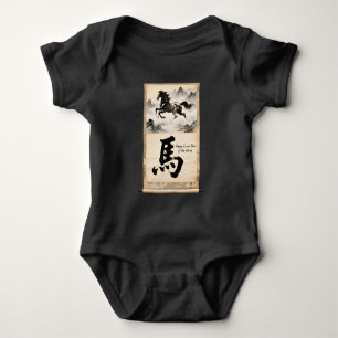 Body Para Bebê Ano do Rolo do Cavalo: Arte Chinesa Tradicional