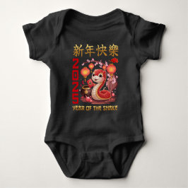 Body Para Bebê Ano Novo Chinês do Serpente 2025