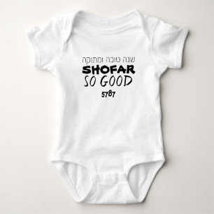 Body Para Bebê Ano Novo Judaico Rosh Hashanah Shofar Tão Bom Bebê