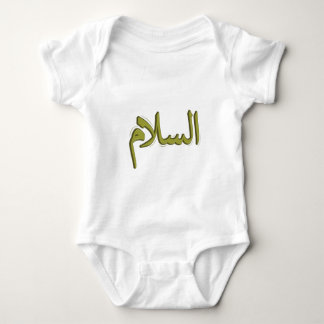 Body Para Bebê As-Salm Arabe Calliographic Bebê Jersey Bodycase