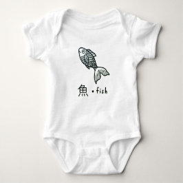 BODY PARA BEBÊ BABY JERSEY BODYSUIT COM PEIXE