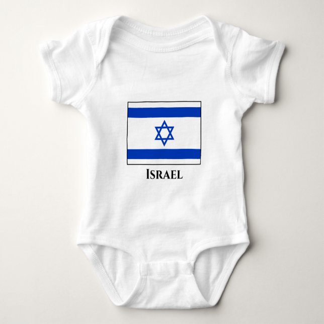 Body Para Bebê Bandeira de Israel (Frente)