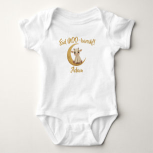 Body Para Bebê Bebê Vaca Fofo Engraçado Eid Adha Nome de Bebê Eng