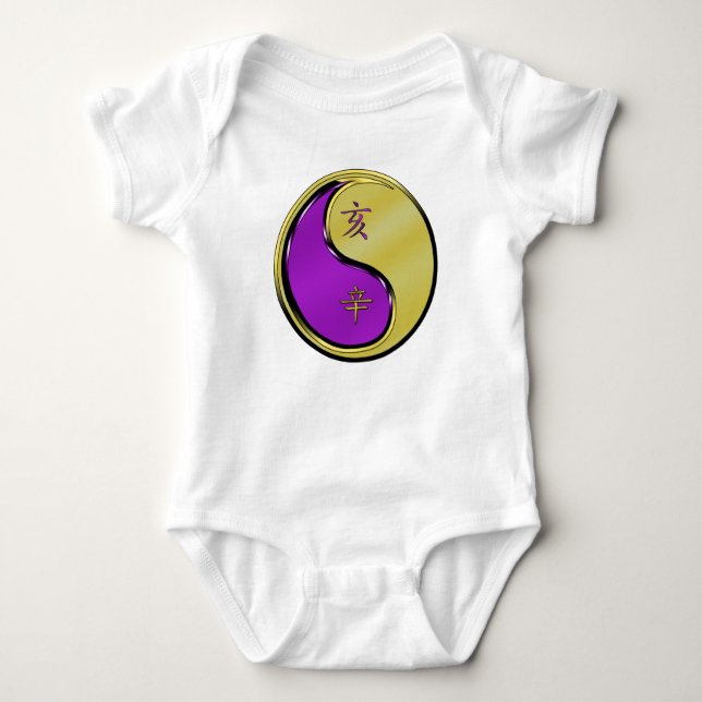 Body Para Bebê Boi de Metal (Frente)