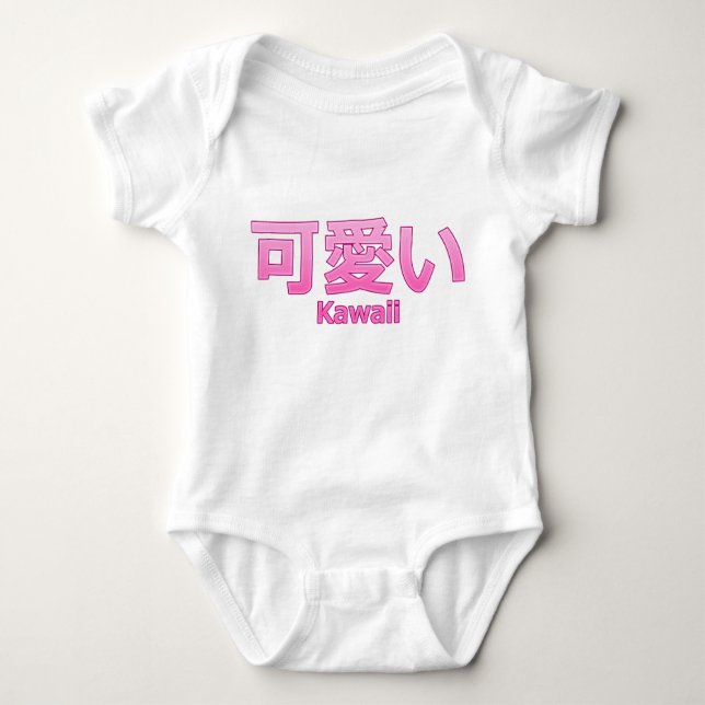 Body Para Bebê Bonito (Kawaii) (Frente)