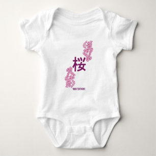 Body Para Bebê Cherry blosom kanji escrevendo Japonês