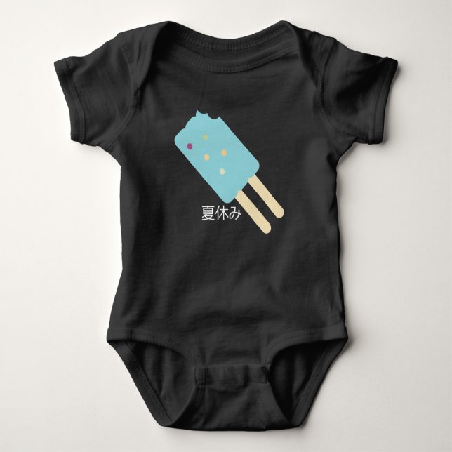 Body para Bebê de Aniversário de Verão Sorvete Bab (Frente)