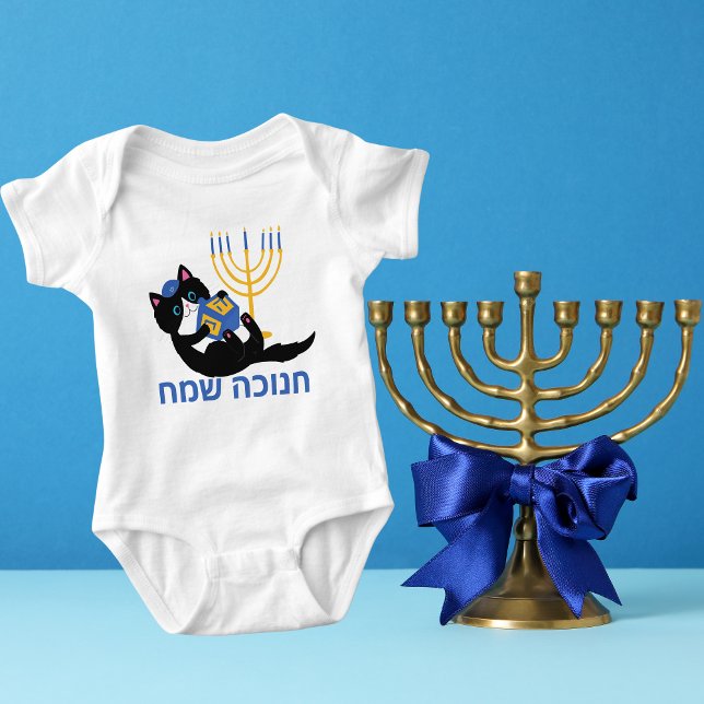 Body Para Bebê Engraçado Cat Menorah Dreidel Happy Hanukkah (Criador carregado)