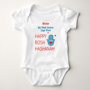 Body Para Bebê Engraçado Meu Primeiro Ano Judeu Rosh Hashanah