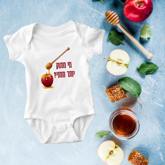 Body Para Bebê Engraçado Rosh Hashanah