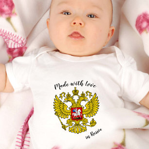 Body Para Bebê Feito com amor na Rússia / bandeira russa