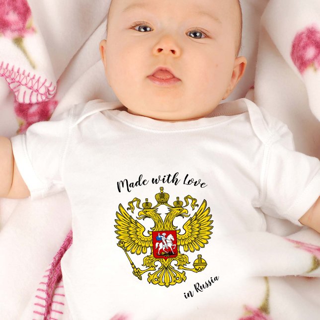 Body Para Bebê Feito com amor na Rússia / bandeira russa (Criador carregado)