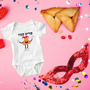 Body Para Bebê Feliz Hebraico, Feliz Purim Hamentaschen
