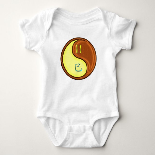 Body Para Bebê Gêmeos & Serpente de Madeira (Frente)
