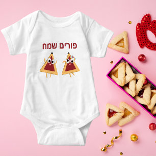 Body Para Bebê Hamentash Hamentash Hamantaschen Hebraico Feliz Pu