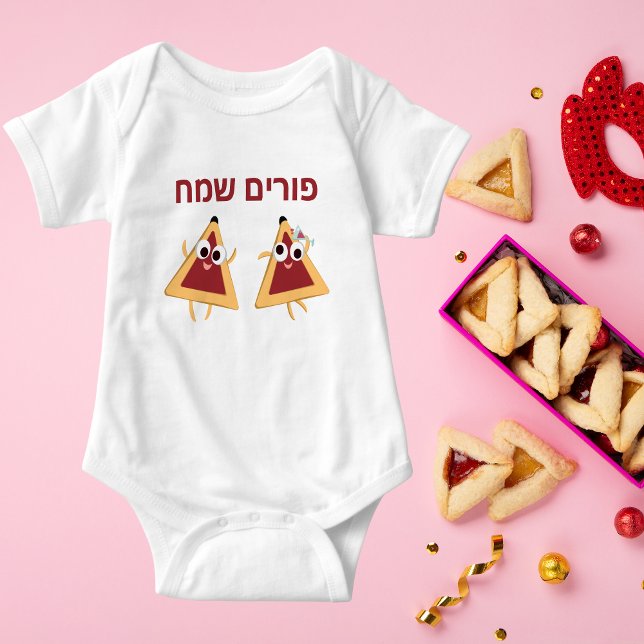 Body Para Bebê Hamentash Hamentash Hamantaschen Hebraico Feliz Pu (Criador carregado)