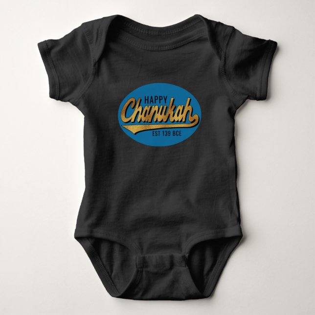 Body Para Bebê Hanukkah "Chanukah Retro Est 139BCE" Baby Bodysuit (Frente)
